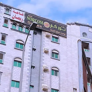 https://hotel-jeddah-21462.jeddahhotels.net