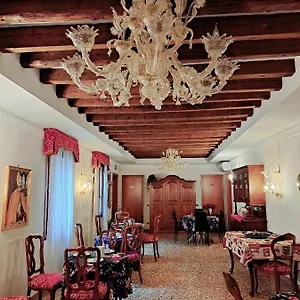 Ca' Formosa *** Βενετία